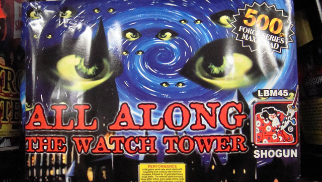 ALL ALONG THE WATCHTOWER